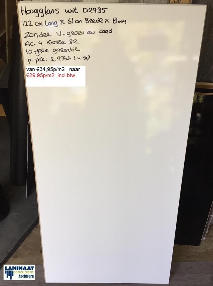 Hoogglans tegel laminaat wit zonder naad 122cm X 61cm X 8mm, Doe-het-zelf en Verbouw, Vloerdelen en Plavuizen, Nieuw, Laminaat