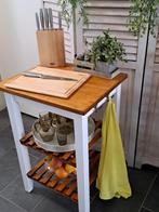🌞 Mooie stevige mobile keukentrolley 🌞, Huis en Inrichting, Keuken | Keukenelementen, 50 tot 100 cm, Minder dan 100 cm, 25 tot 50 cm