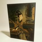 Chinees Schilderij op houten paneel, Ophalen of Verzenden