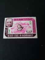 Qu'aiti Staat in Hadramaut 1966 ruimtevaart postfris, Ophalen of Verzenden, Postfris, Midden-Oosten