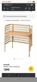 Rotan Bureau - Stijlvol en Uniek!, Huis en Inrichting, Bureaus, Ophalen of Verzenden, Zo goed als nieuw, Bureau