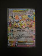 Alolan Exeggutor EX 133/191 SSP - Pokemon kaart, Verzenden, Zo goed als nieuw, Losse kaart, Foil