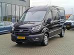 Ford Transit 350 2.0 TDCI L2H2 Trend - NIEUW - BPM VRIJ - RI, Voorwielaandrijving, Euro 6, 4 cilinders, 129 pk