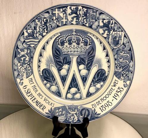 Vintage Wandbord Wilhelmina 40-jarig regeringsjubileum, Antiek en Kunst, Antiek | Wandborden en Tegels, Ophalen of Verzenden