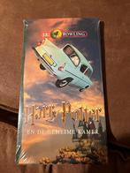 Luisterboek Harry Potter en de geheime kamer (sealed), Boeken, Luisterboeken, Cd, J.K. Rowling, Ophalen of Verzenden, Kind