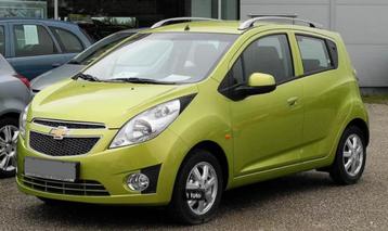Auto onderdelen Chevrolet Spark achter remschoenen remmen beschikbaar voor biedingen
