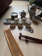 Vintage Japans theeservies van Kutami China, Antiek en Kunst, Ophalen of Verzenden
