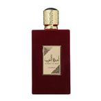 Ameerat Al Arab eau de parfum 100 ml, Ophalen of Verzenden, Nieuw