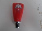 Wieckse Witte bier tapknop (nr.3), Verzamelen, Ophalen of Verzenden, Nieuw, Overige typen, Overige merken