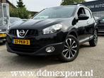 Nissan QASHQAI 1.6 CONNECT EDITION NAVI/PANO/CAMERA/CLIMATE/, Voorwielaandrijving, Stof, 1225 kg, 4 cilinders