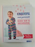 Naaipatronen boek baby en kinder kleding, Ophalen of Verzenden, Nieuw, Kind, Overige merken