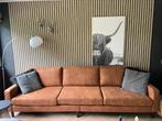 Nieuwe bank, micro-leder, Huis en Inrichting, Banken | Bankstellen, Ophalen, Overige materialen, 250 tot 300 cm, 75 tot 100 cm