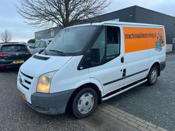 Ford Transit 260S 2.2 TDCI / BJ: 2011 / Airco / Navi / Schui beschikbaar voor biedingen