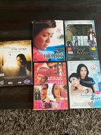 VCD Collectie Indonesische Films, Alle leeftijden, Ophalen, Gebruikt, Boxset