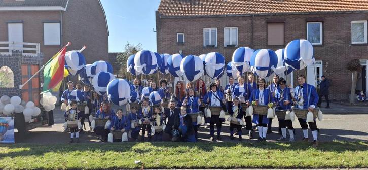 Grote optocht loopgroep luchtballonen, Kleding | Dames, Carnavalskleding en Feestkleding, Zo goed als nieuw, Accessoires, Carnaval