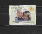 Ecuador 1999, Postzegels en Munten, Postzegels | Amerika, Verzenden, Gestempeld, Zuid-Amerika