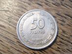 Israel 50 Pruta 1949 #282, Verzenden, Midden-Oosten, Losse munt