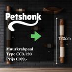 Muurkrabpalen, Duurzaam&Natuurlijk, Stabiel&Sterk, Maatwerk, Dieren en Toebehoren, Ophalen of Verzenden, Nieuw, Krabpaal