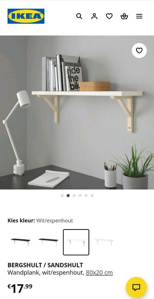 Wandplank (boekenplank), Ophalen, Gebruikt