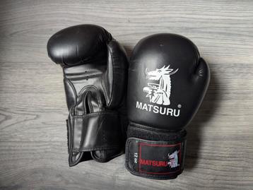 Matsuru bokshandschoenen 12oz beschikbaar voor biedingen