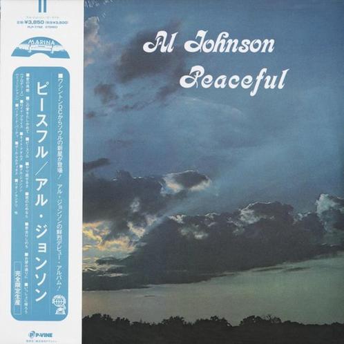 Al Johnson - Peaceful (LP), Cd's en Dvd's, Vinyl | R&B en Soul, Nieuw in verpakking, Ophalen of Verzenden