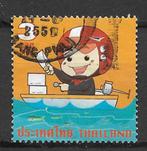 Thailand 2008 Wereld Post dag postbode cartoon, Verzenden, Gestempeld, Zuidoost-Azië
