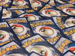 GEZOCHT: Pokemon kaarten singles INKOOP 70%, Bericht me, Ophalen of Verzenden, Nieuw, Losse kaart