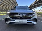 Mercedes-Benz EQB 250+ AMG Line 71 kWh | Night | Panoramadak, 2005 kg, Parkeerassistent, 435 min, Nieuw