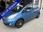 Kia Venga 1.4 CVVT X-tra PANORAMA DAK/NAVI/CAMERA (bj 2010), Auto's, Voorwielaandrijving, Euro 5, Gebruikt, 4 cilinders