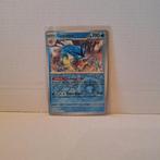 Gyarados RH 130/165 (M) - Pokémon Scarlet & Violet 151, Ophalen of Verzenden, Nieuw, Losse kaart, Foil