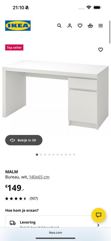 Ikea malm bureau zwart bruin, Huis en Inrichting, Bureaus, Zo goed als nieuw, Ophalen