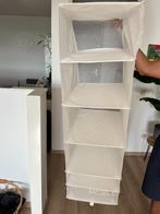 IKEA SKUBB - Opberger (hangende kledingkast), Huis en Inrichting, Kasten | Kledingkasten, Ophalen, 25 tot 50 cm, Minder dan 50 cm