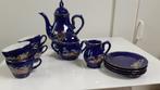 antiek servies koffie/kinder, Ophalen of Verzenden