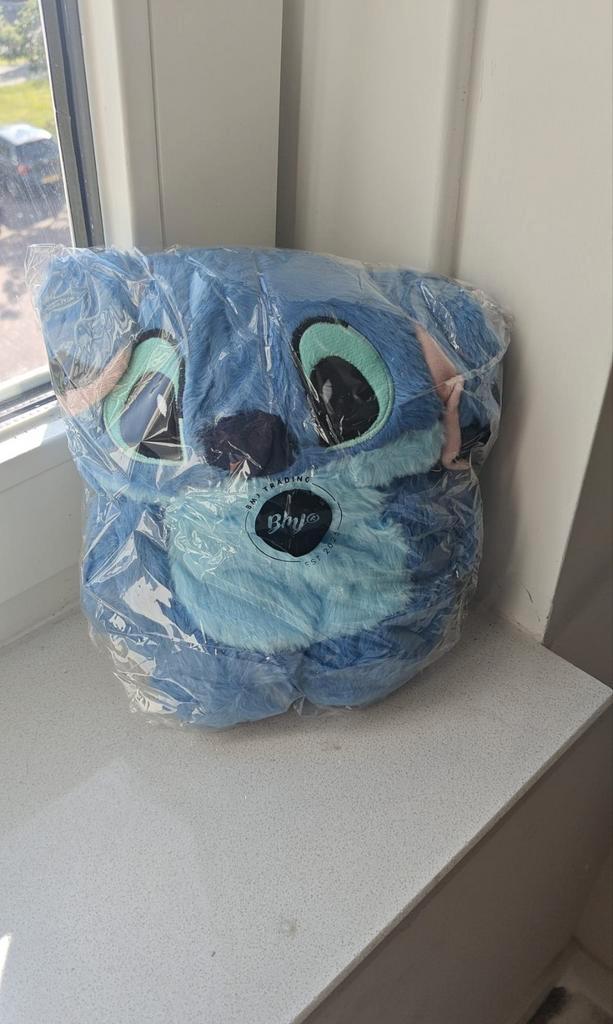 Partij 240 stuks - Lilo en Stitch kruiken 300ml Nieuw!, Kinderen en Baby's, Overige Kinderen en Baby's, Nieuw, Ophalen of Verzenden