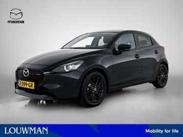 Mazda 2 1.5 e-SkyActiv-G 90 Homura | Achteruitrijcamera | Ap beschikbaar voor biedingen