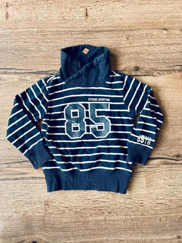 Zo goed als nieuw! Europe Kids sweater maat 110/116 beschikbaar voor biedingen