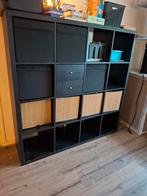 Kallax kast, Ophalen, Zo goed als nieuw