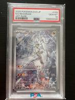Pokémon TCG N's Reshiram Holo Card 109/100 Sv9:PSA 10, Ophalen of Verzenden, Zo goed als nieuw, Losse kaart