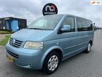 Volkswagen MULTIVAN 2004 * 2.5 TDI ROOD * CAMPER * ATLANTIS*, Caravans en Kamperen, Campers, VW@VW.DE, Volkswagen, VW
VW  VW, Bedrijf