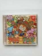 Samba de Amigo - Dreamcast (Japans), Muziek, Gebruikt, 1 speler, Ophalen of Verzenden