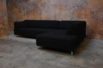 ZGANieuw donkergrijze stoffen Leolux Faya Lobi hoekbank, Huis en Inrichting, Banken | Bankstellen, 250 tot 300 cm, Leolux, Leolux