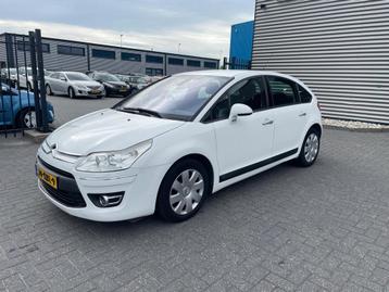 Citroen C4 1.6 THP Exclusive beschikbaar voor biedingen
