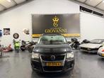 Volkswagen Touran 1.4 TSI Cross inruil mogelijk, Auto's, Gebruikt, 1532 kg, 4 cilinders, Zwart