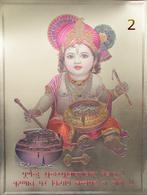 Baby Krishna goudfolie poster, Verzamelen, Verzenden, Nieuw, Hindoeïsme