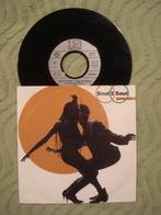 Soul II Soul 7" Vinyl Single: Keep on movin’ (Duitsland), Ophalen of Verzenden, R&B en Soul, 7 inch, Single