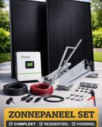 Complete zonnepanelen & montagemateriaal, Ophalen of Verzenden, Nieuw