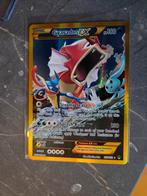 Gyarados EX (BKP 123) - Zeldzame Pokémonkaart!, Hobby en Vrije tijd, Verzamelkaartspellen | Pokémon, Ophalen of Verzenden, Zo goed als nieuw