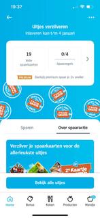 AH Uitjes zegels/hotel dagje weg - 19 volle kaarten €0,50 ps, Hobby en Vrije tijd, Spaarzegeltjes, Ophalen of Verzenden, Winkel, Super of Benzinepomp