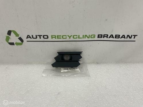 Afdekkapje Voorbumper Rechts Skoda Karoq NIEUW 57A853666C, Auto-onderdelen, Carrosserie en Plaatwerk, Skoda, Gebruikt, Ophalen of Verzenden