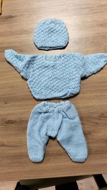 babyborn kleertjes beschikbaar voor biedingen
